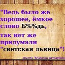 ���� �����, ����, 54 ���� - ��������� 14 ������� 2016 � ������ ���� ����������