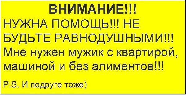 - 2  2015  18:06