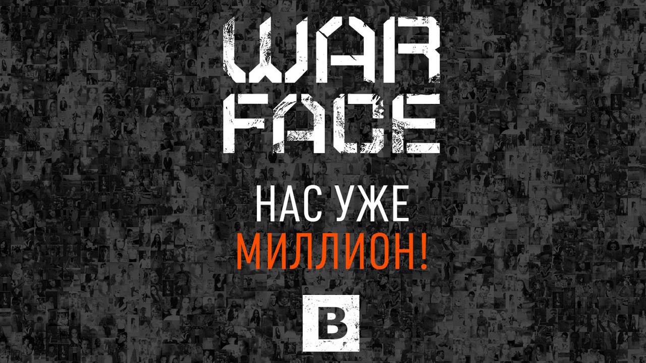 ����� �������� - 5 ������ 2016 � 17:35 - 2
