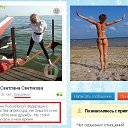 ���� Naked, ������������ - ��������� 1 ������ 2016 � ������ ������ ��������