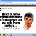 ���� ������, �����-��������� - ��������� 8 ������� 2015 � ������ �������� ��������