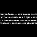 ���� ��������, �����-��������� - ��������� 23 ������� 2015 � ������ ������ ��������