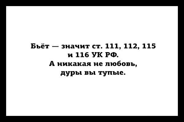  - 10  2015  21:37