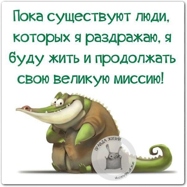   - 2  2016  01:12
