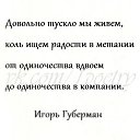 ���� ���������, ������� - ��������� 27 �������� 2015 � ������ ������ ��������