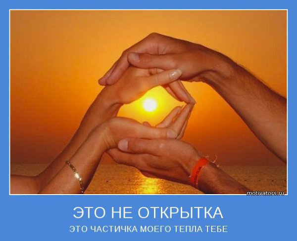    - 31  2016  19:10
