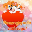 ���� ��������, ������, 64 ���� - ��������� 17 ������� 2016 � ������ �������� ��������