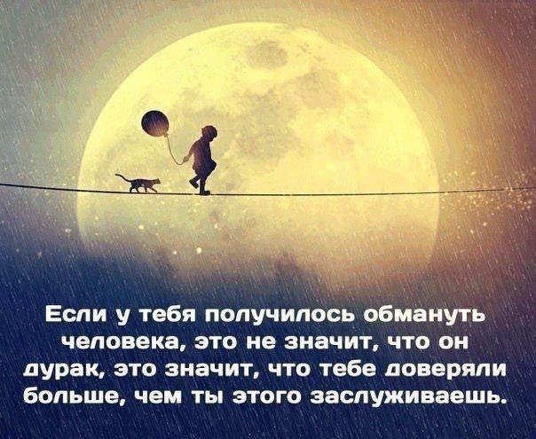 IQ Blog: , , ,  - 12  2015  04:05