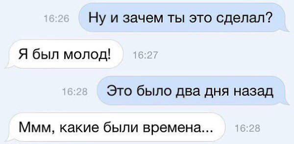    :-) - 11  2015  03:31
