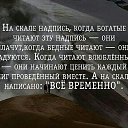 ���� �������, ��������� - ��������� 1 ������� 2015 � ������ ���������� ������