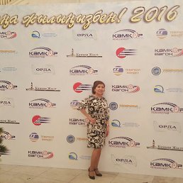 ���� ������, ������, 54 ���� - ��������� 26 ������� 2015