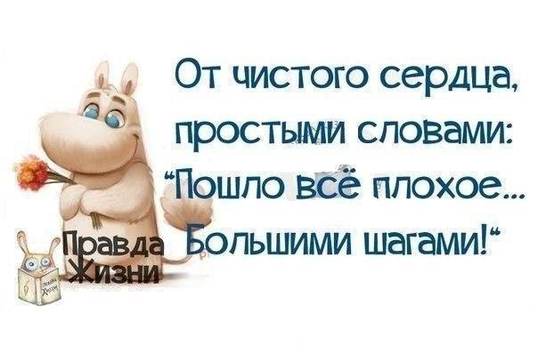 ...   :)