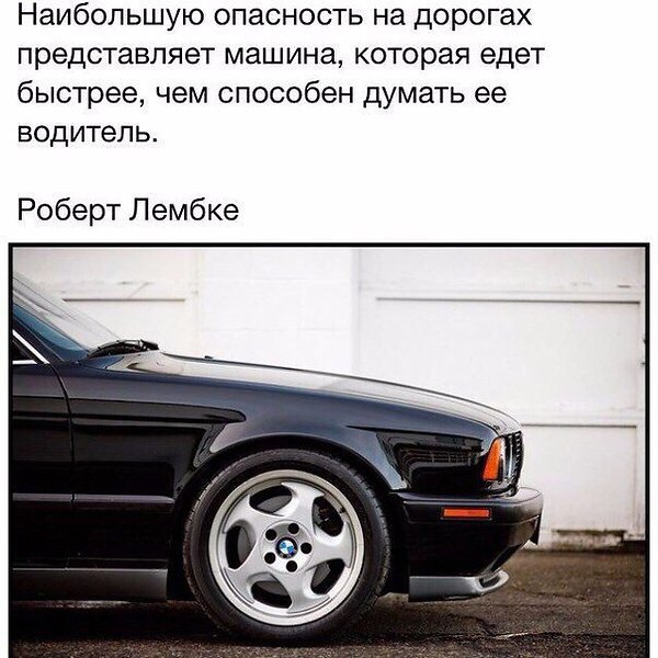 I Love Cars - 6  2016  03:21