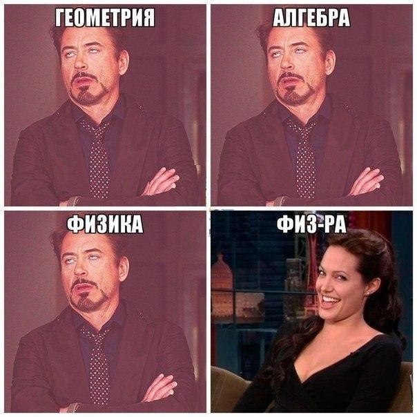    :D - 16  2015  08:32