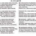 ���� ϸ��, ��������� - ��������� 14 ������� 2015 � ������ ������ ��������