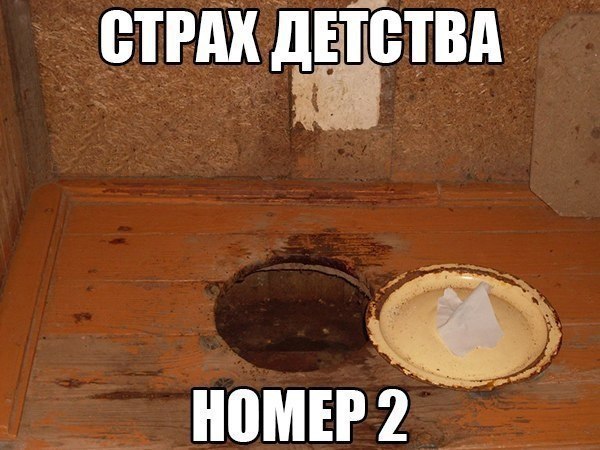    ! - 8