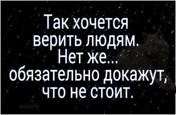   - 4  2016  20:32