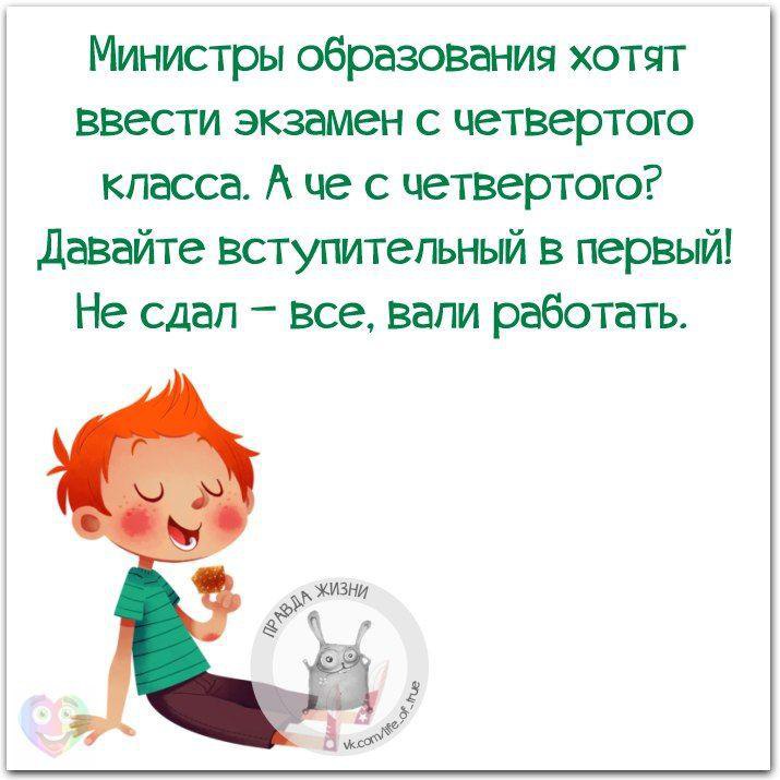Art & Fun - 29  2015  01:04
