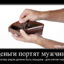 ���� ������, ����������, 48 ��� - ��������� 23 ������� 2016 � ������ ������ ��������