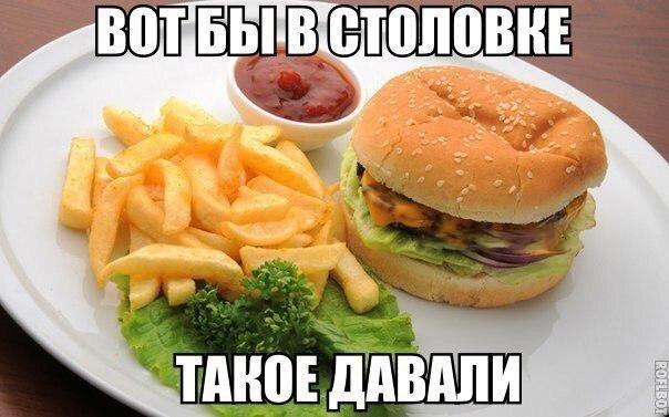 ? ,  ! - 11  2015  23:51