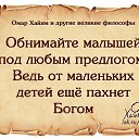 ���� �������, �����-���������, 38 ��� - ��������� 11 ������� 2015 � ������ ������ ��������