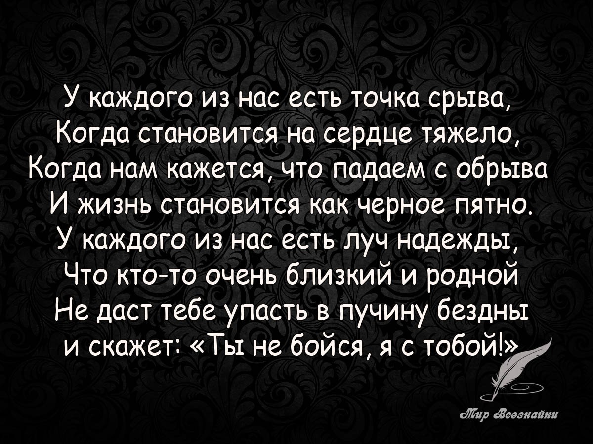        ,      - <a href=