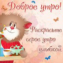  Yelena,  , 57  -  18  2015    