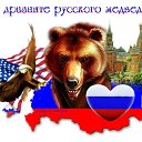 ���� �������, ���������� ����� - ��������� 1 ������� 2015 � ������ ������ ��������