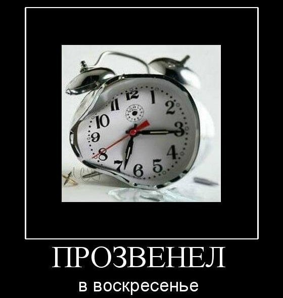  !    ?))