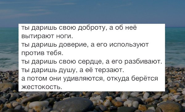 Gail* - 4  2015  18:26