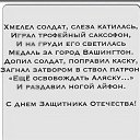 ���� �������, �������, 47 ��� - ��������� 9 ������� 2016 � ������ ������ ��������