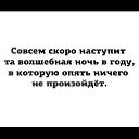 ���� Svetlana, �������, 36 ��� - ��������� 18 ������� 2015 � ������ ������ ��������
