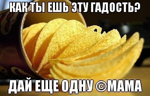 ☆   ☆ - 28  2016  09:12