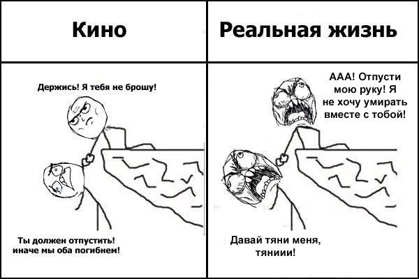     - 2  2016  16:07