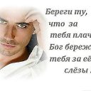 ���� Hovik, ������ - ��������� 21 ������� 2015 � ������ ������ ��������