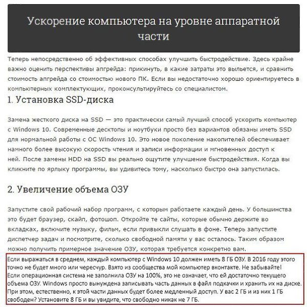   Windows 10? - 5