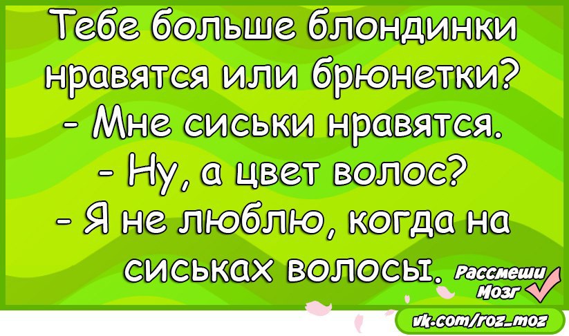  - 20  2016  14:35