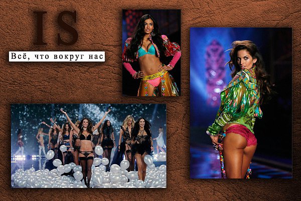 Victoria’s Secret назвала имена звездных участников нового показа.Источник ...