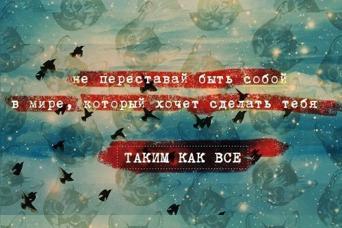 � ������� �� ����� - 6 ������� 2016 � 19:18