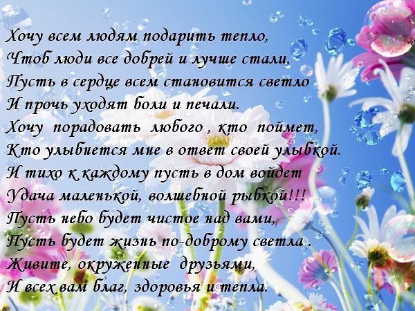 ~Dasha~ - 24  2015  16:25