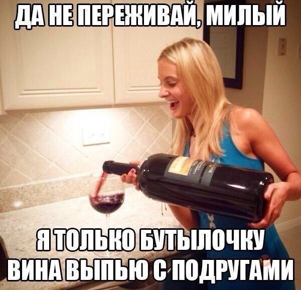  - 19  2016  16:00
