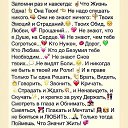 ���� �������, ���������, 53 ���� - ��������� 10 ������ 2016 � ������ ������ ��������