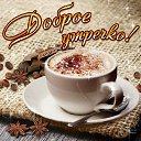 ���� �����, ����������� - ��������� 4 ������ 2015 � ������ �������� ��������