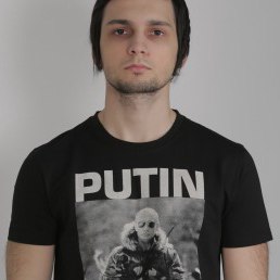 �������, �����-���������