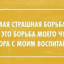���� ��������, ��������, 52 ���� - ��������� 26 ������� 2015 � ������ ����� ������