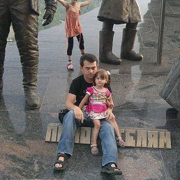 �������, ����������, 44 ����