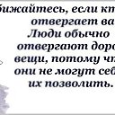  , -, 49  -  29  2016     