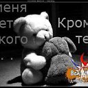 ���� Levan, ��������, 36 ��� - ��������� 12 ������ 2015