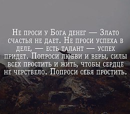   - 9  2016  23:12