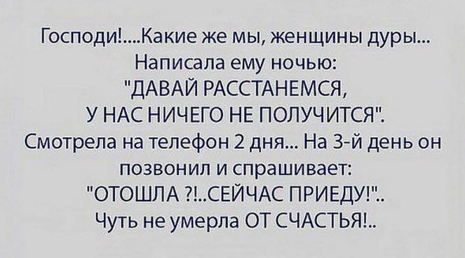  - 18  2016  20:33